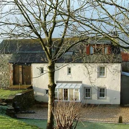 Scalegill House